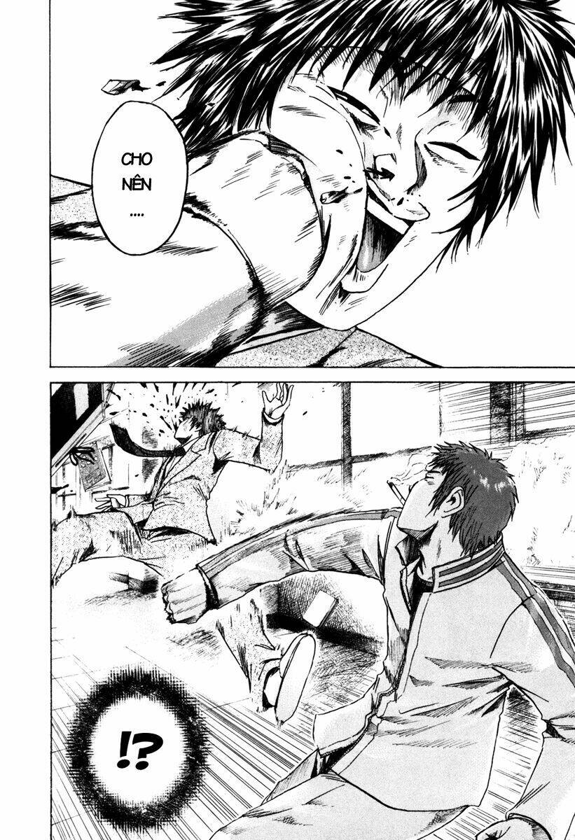 Kamen Teacher: Chapter 1