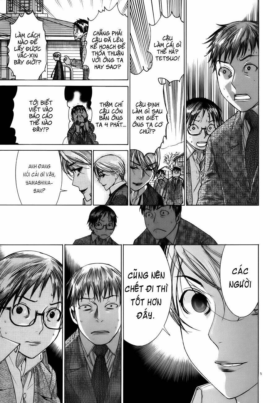 Yuureitou: Chapter 19