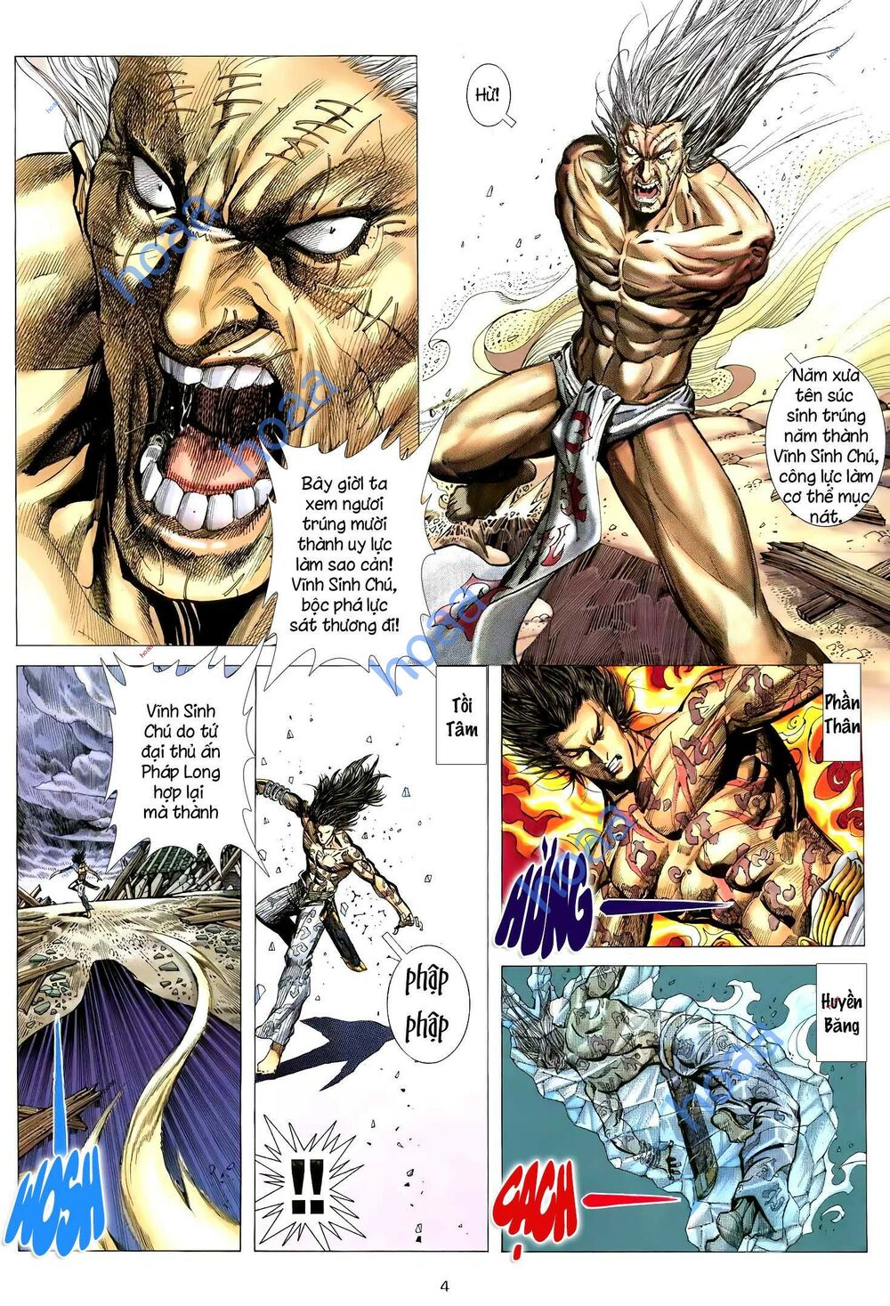 Thiên Sát Cuồng Đao: Chapter 122