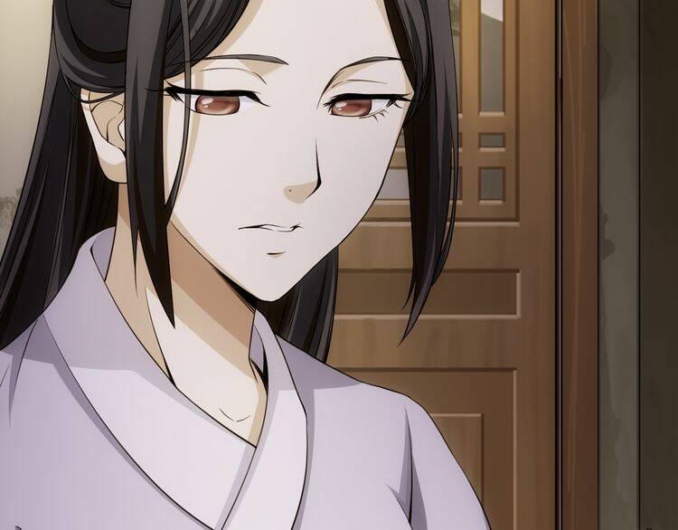 Vân Thiên Thành: Chapter 6