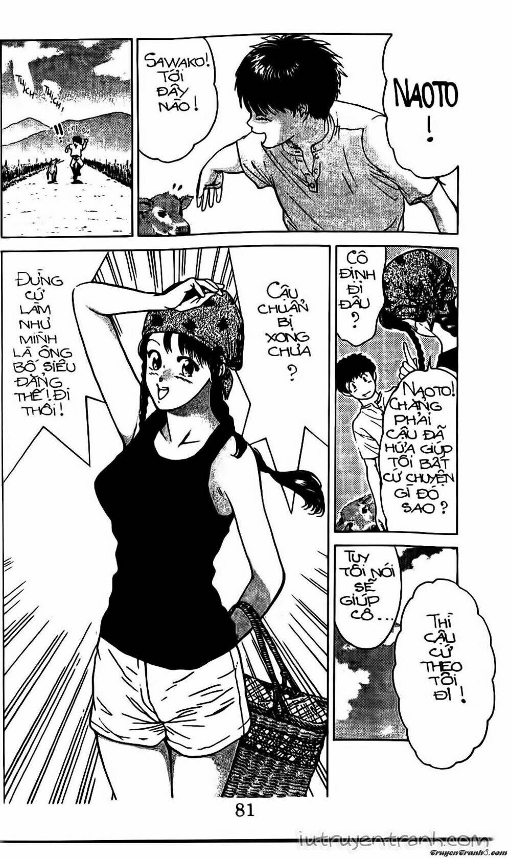 Mirano Nhà Tôi: Chapter 122