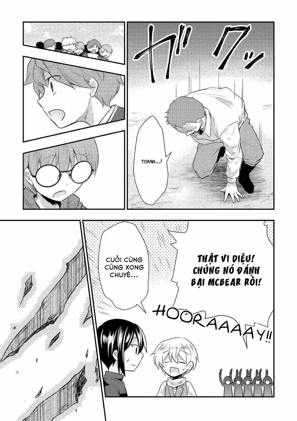 Tensei Ouji Wa Daraketai: Chapter 24