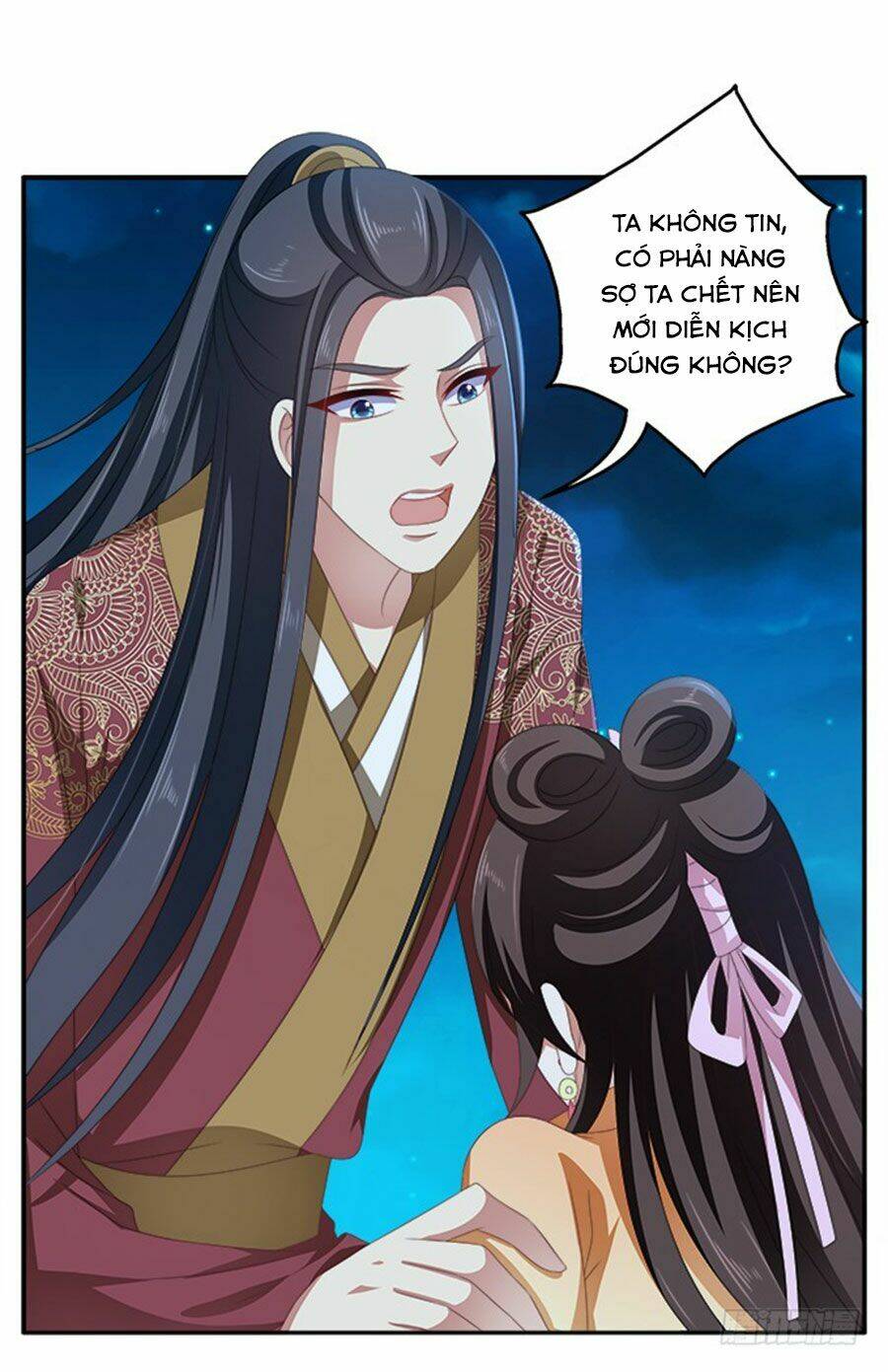 Thịnh Thế An Nhiên: Chapter 37