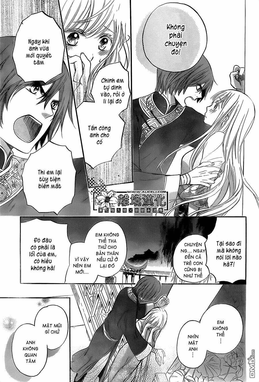 Strange Dragon: Chapter 3