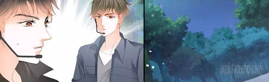 Bá Đạo Tiểu Thúc, Xin Trêu Chọc Vừa Thôi!: Chapter 65
