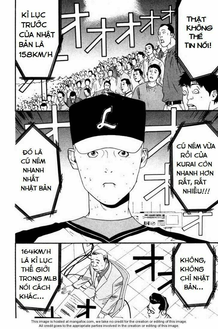 One Outs: Chapter 104