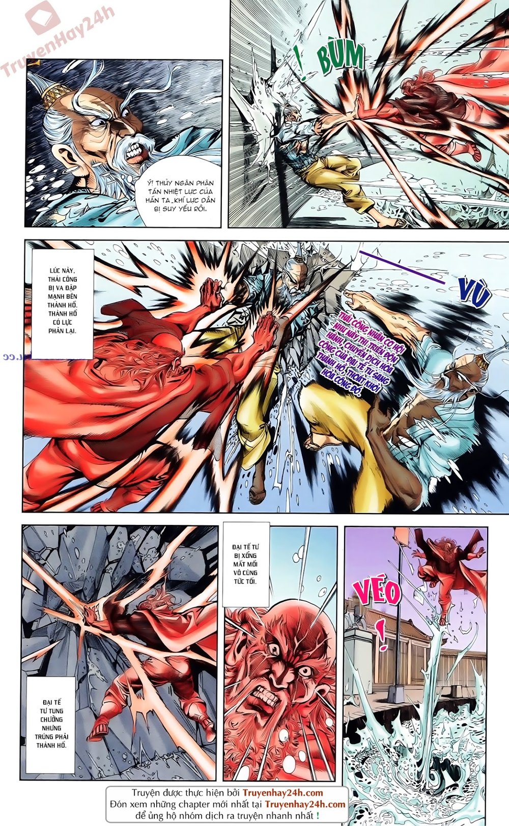 Thiên Tử Truyền Kỳ 1: Chapter 82