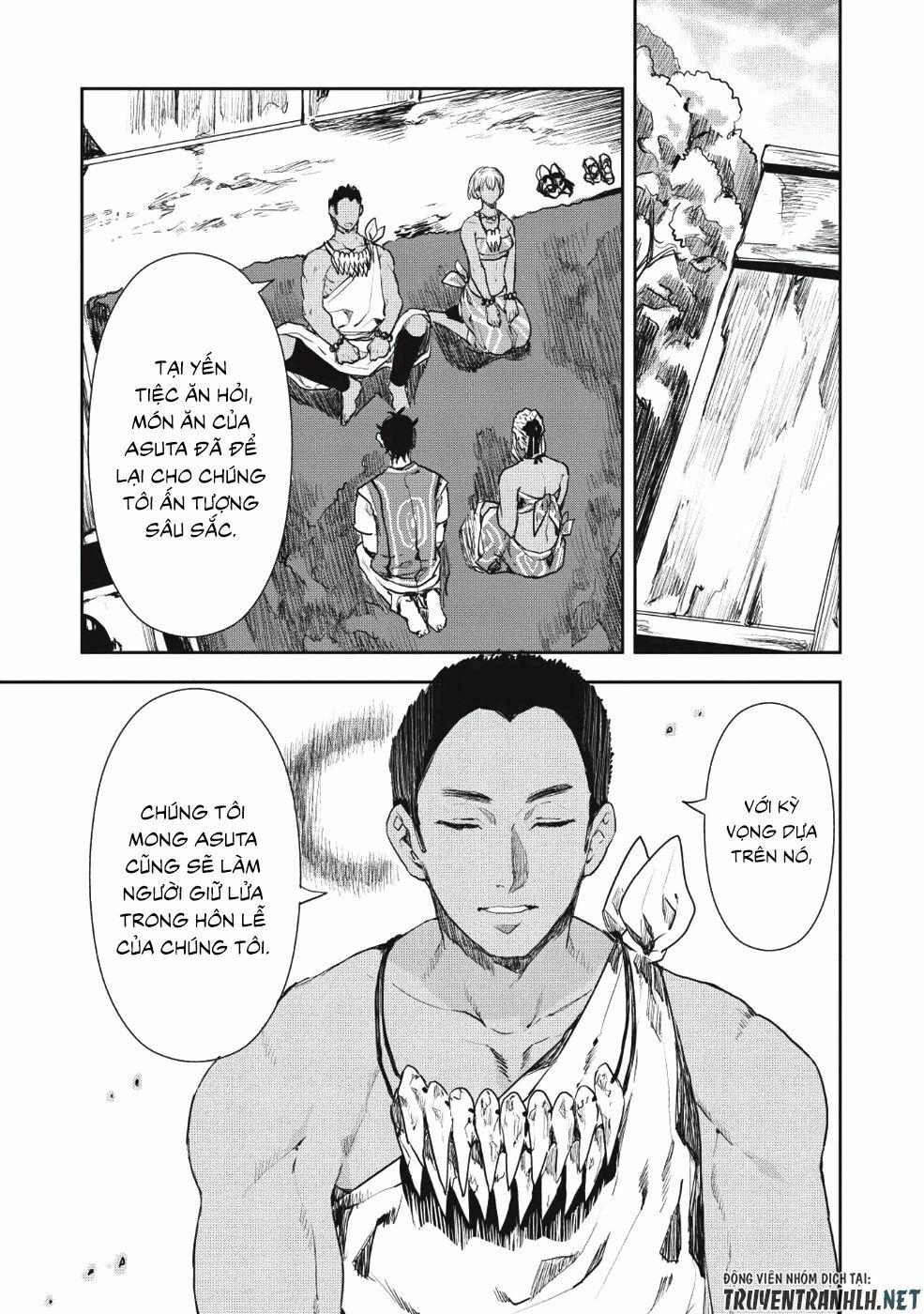 Isekai Ryouridou: Chapter 12