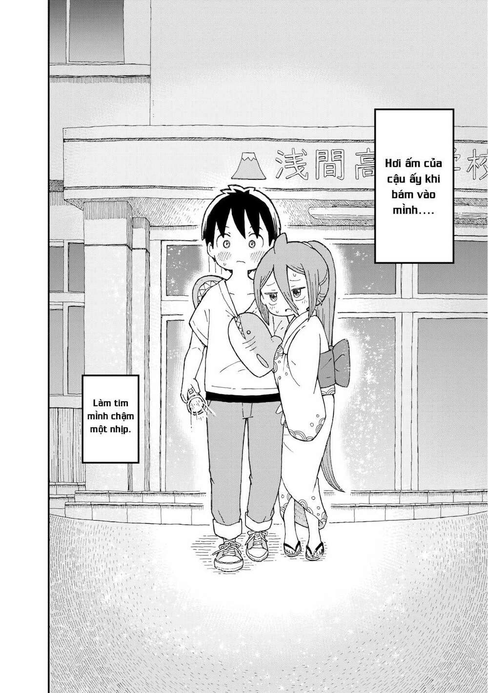 Shark Girl: Chapter 6
