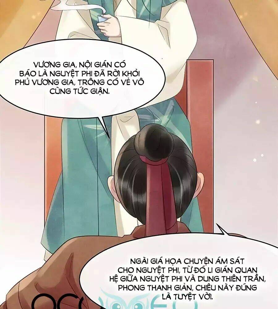 Vương Phi Muốn Trèo Tường: Chapter 46
