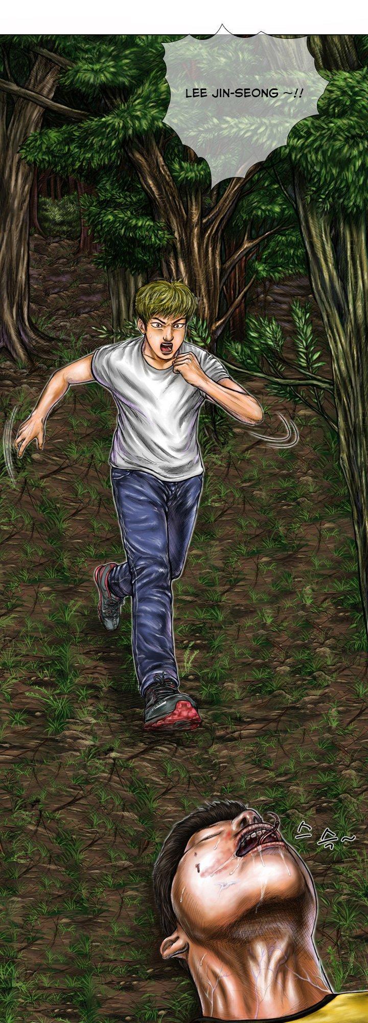 Quái Vật Ký Sinh: Chapter 3