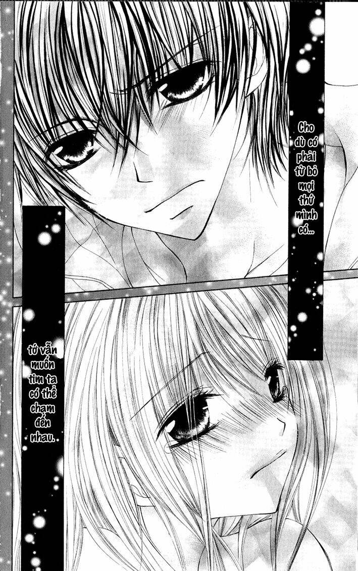 Kiken Jun\’ai D.n.a.: Chapter 7