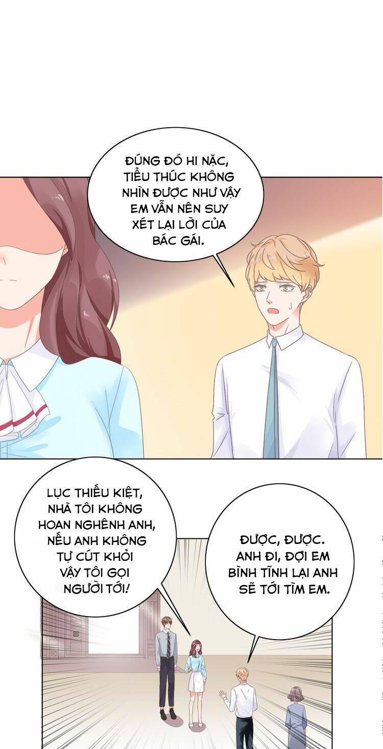 Điều Ước Sủng Ái Bất Bình Đẳng: Chapter 6