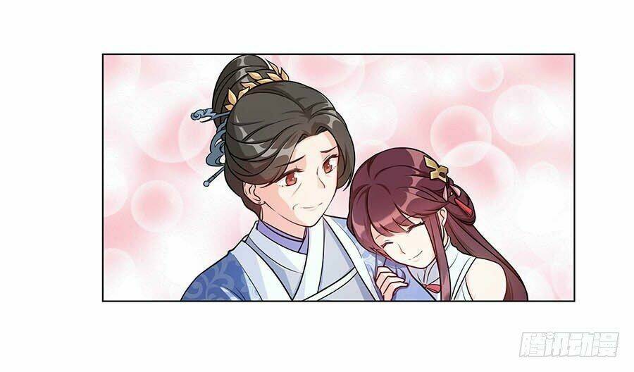 Lầu Trà Thủy Sinh Mộng: Chapter 4