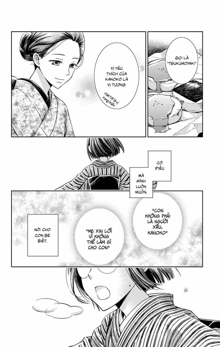 Usotoki Rhetoric: Chapter 22