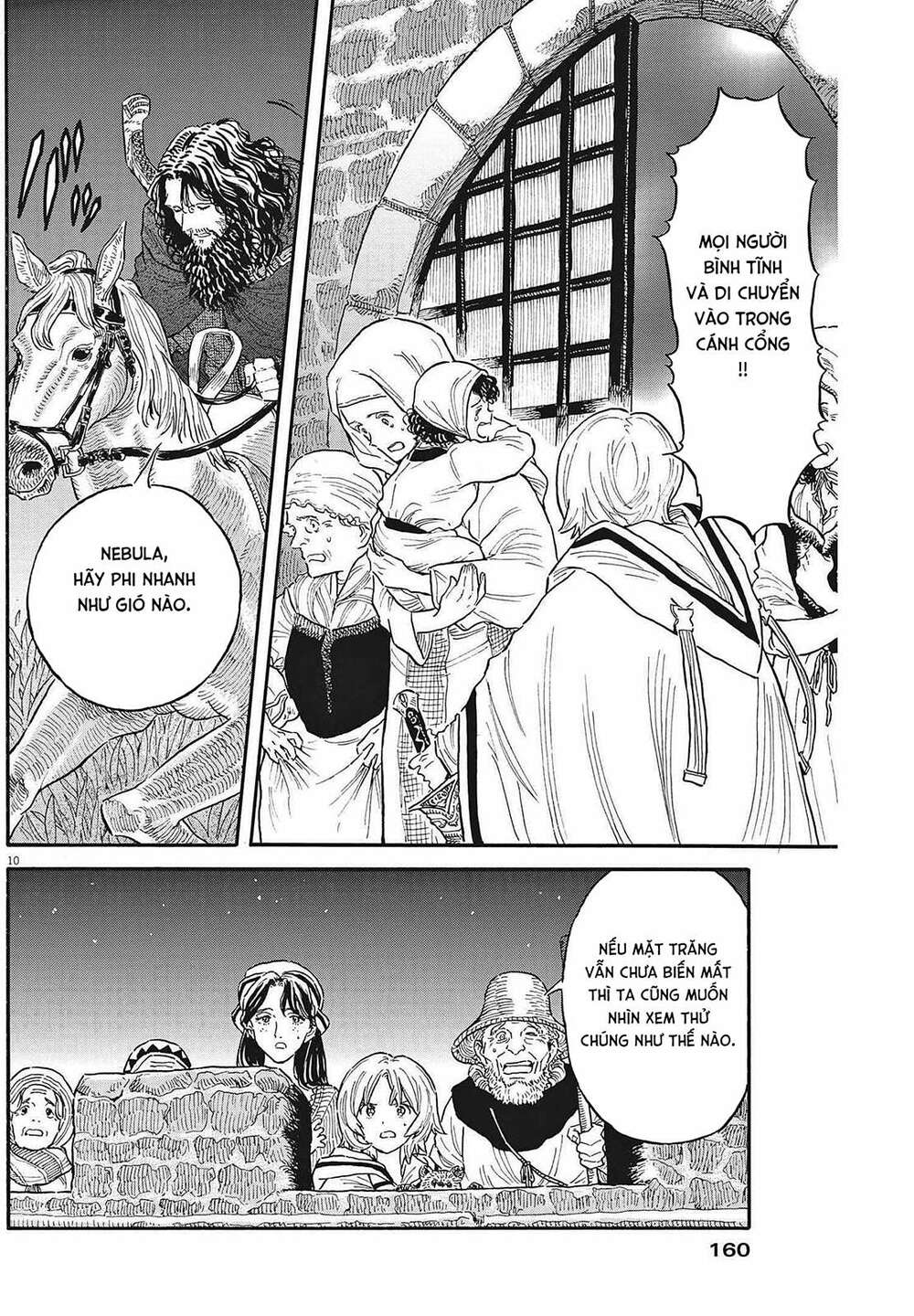 Re Cervin: Chapter 5