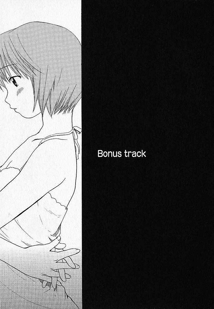 Kashimashi: Chapter 7