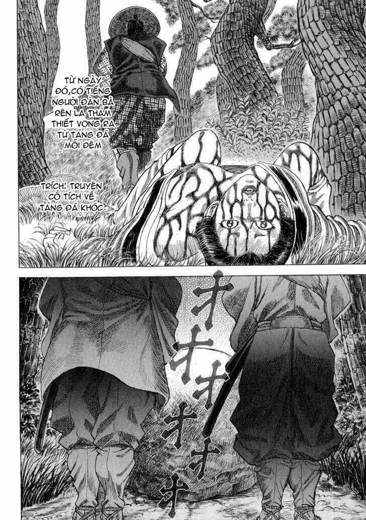 Shigurui - Cuồng Tử: Chapter 6