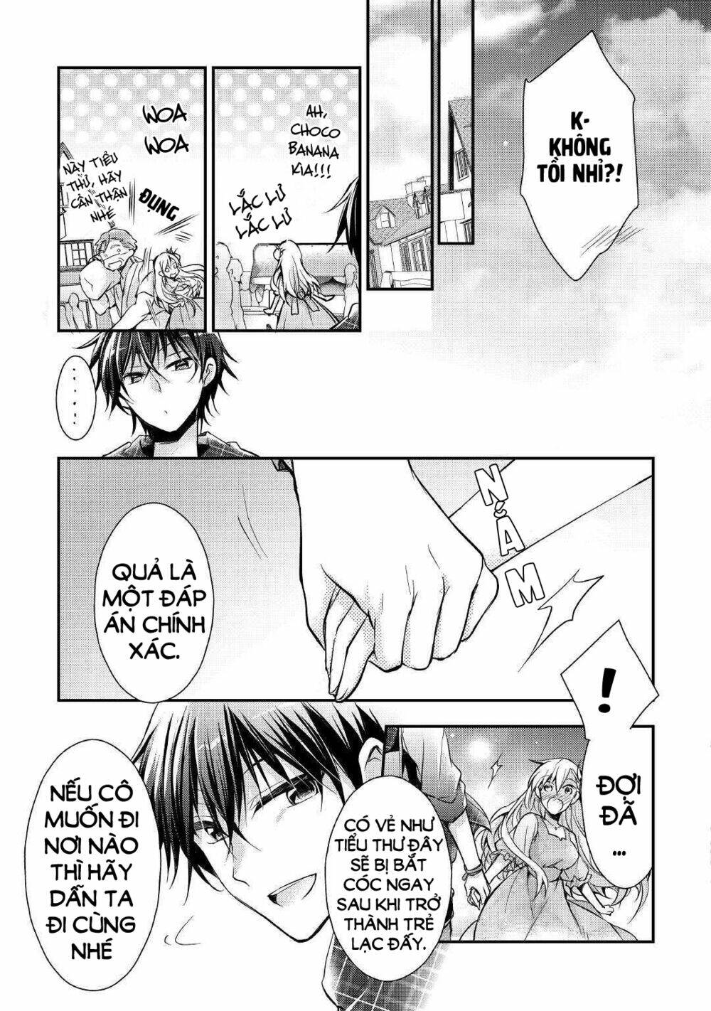 I Became A Villain Daughter: Chapter 3