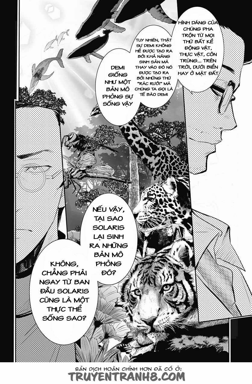 Q (Shihira Tatsuya): Chapter 14