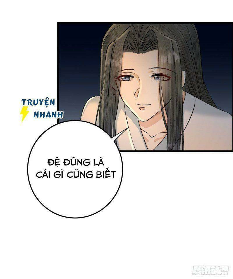 Lễ Băng Nhạc Phôi Chi Dạ: Chapter 17
