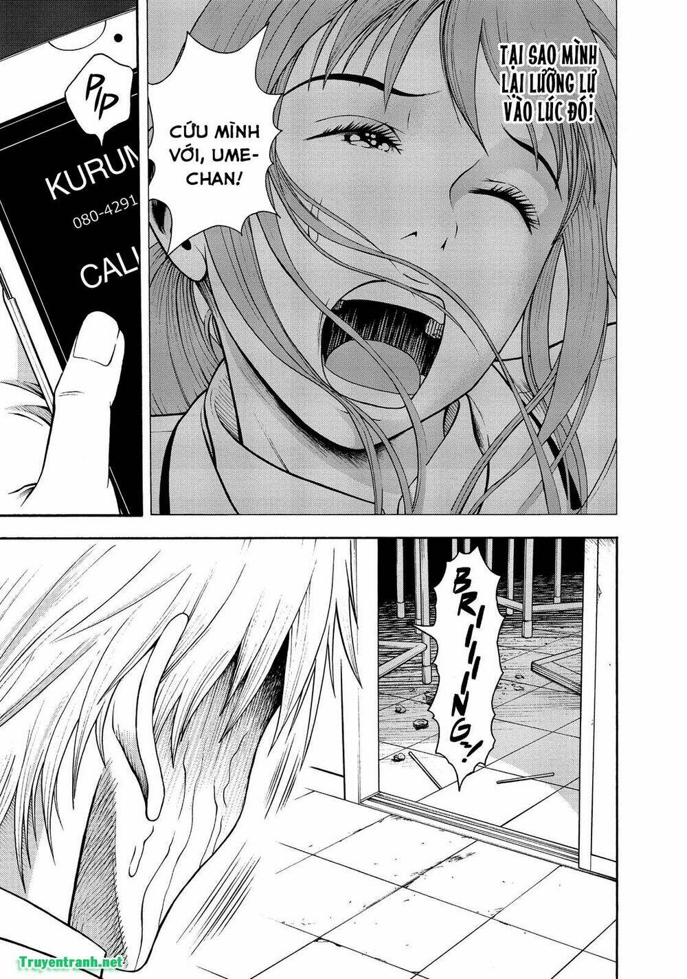 Igai - The Play Dead/Alive: Chapter 1.3