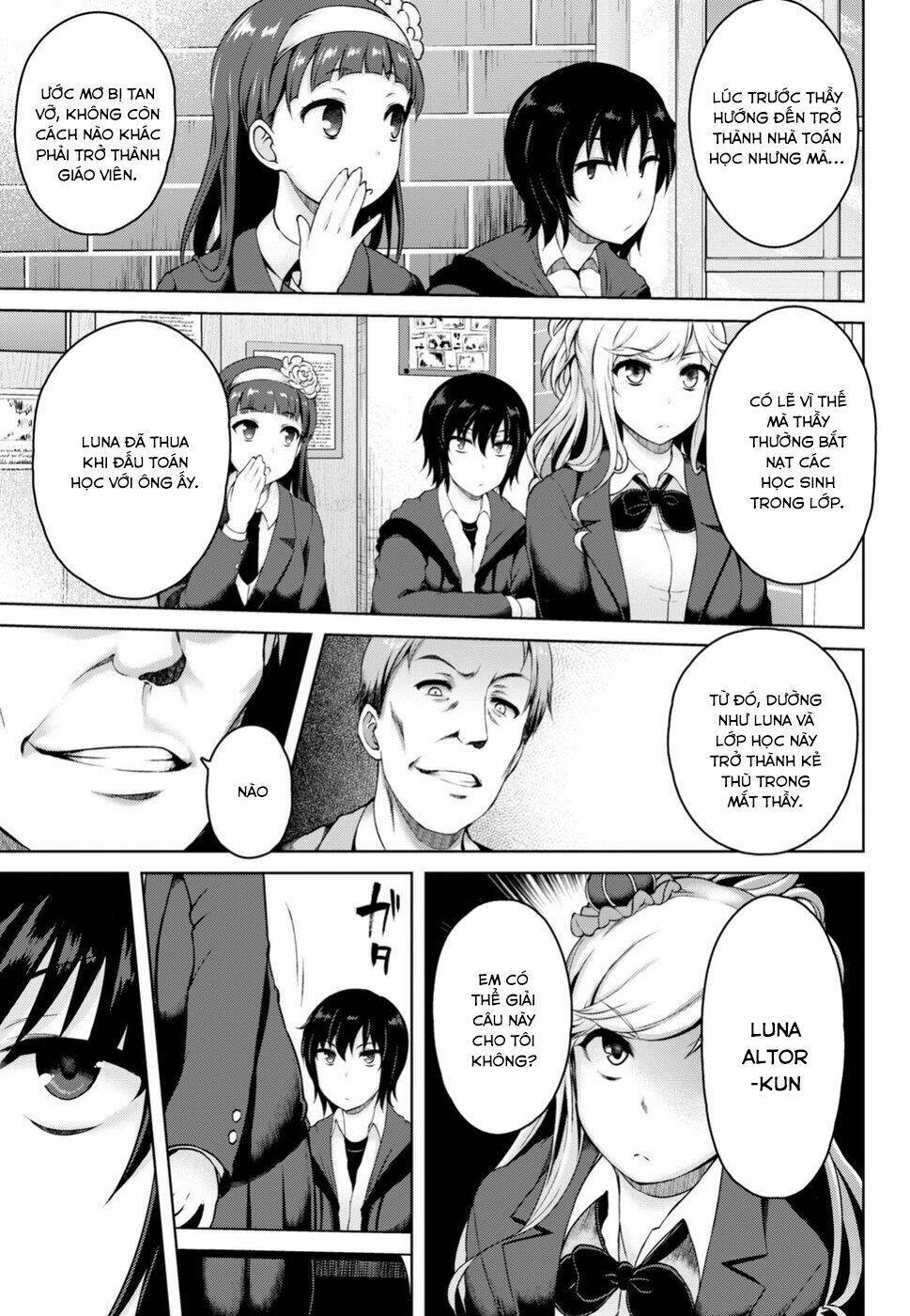 Last Round Arthurs: Chapter 2