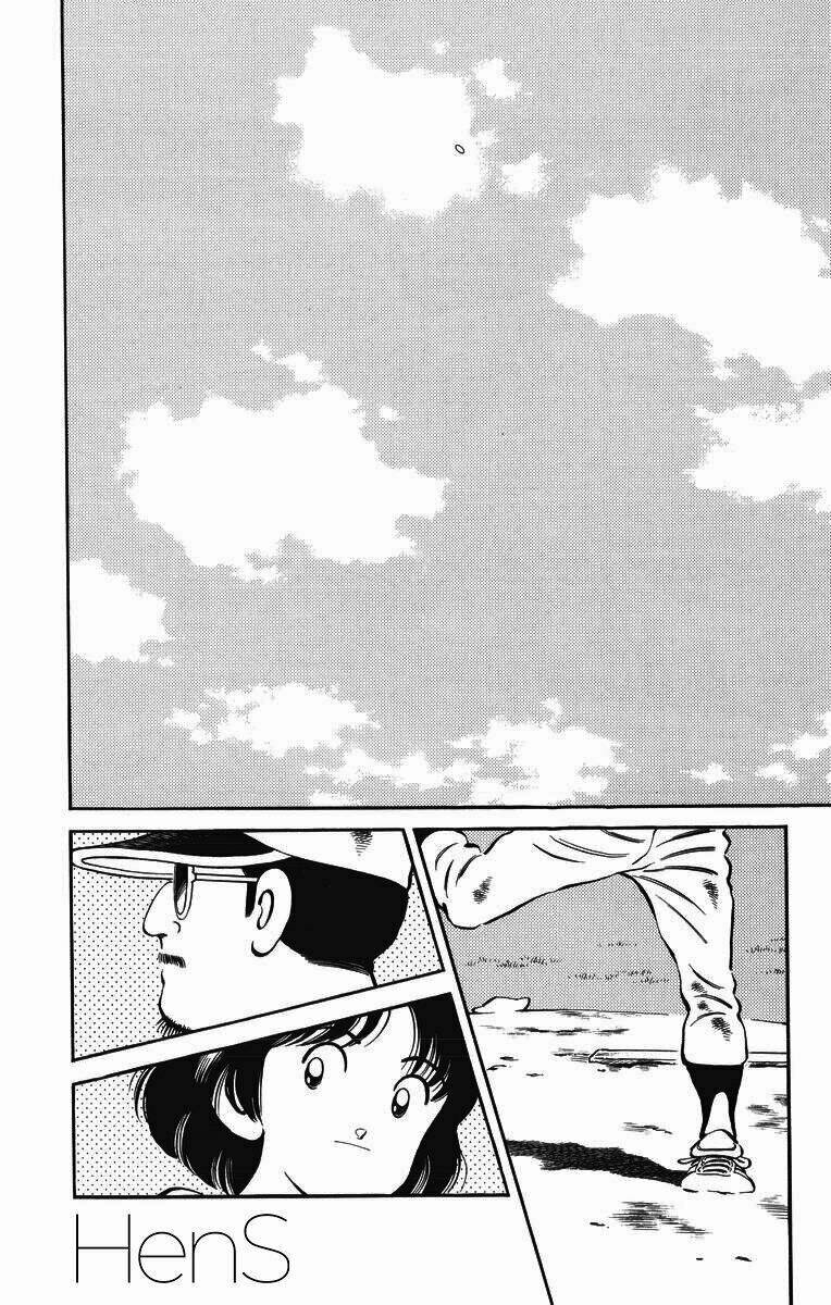 H2: Chapter 239