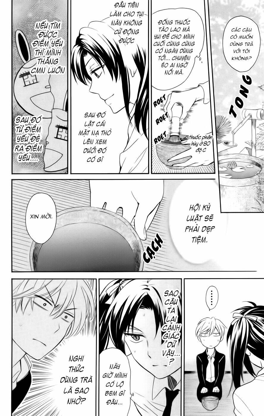 Thầy Giáo Của Tôi: Chapter 72