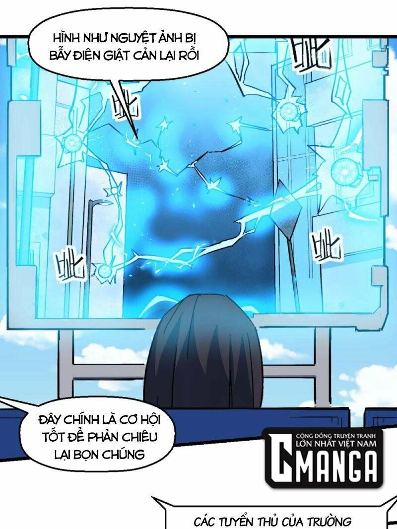 Vườn Trường Cuồng Sư Hệ Thống: Chapter 195