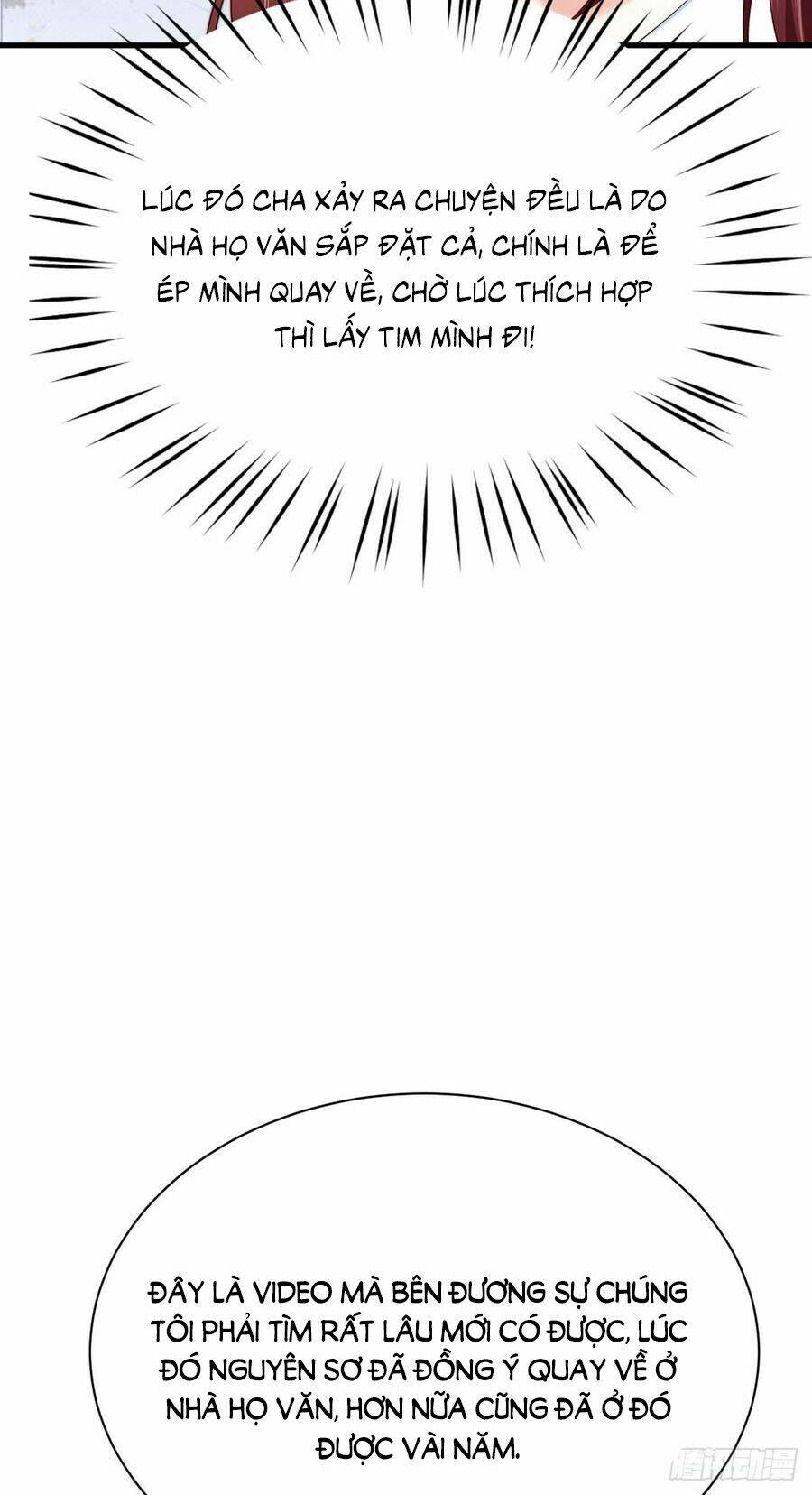 Nam Thần Truy Thê Chỉ Nam: Chapter 59.1