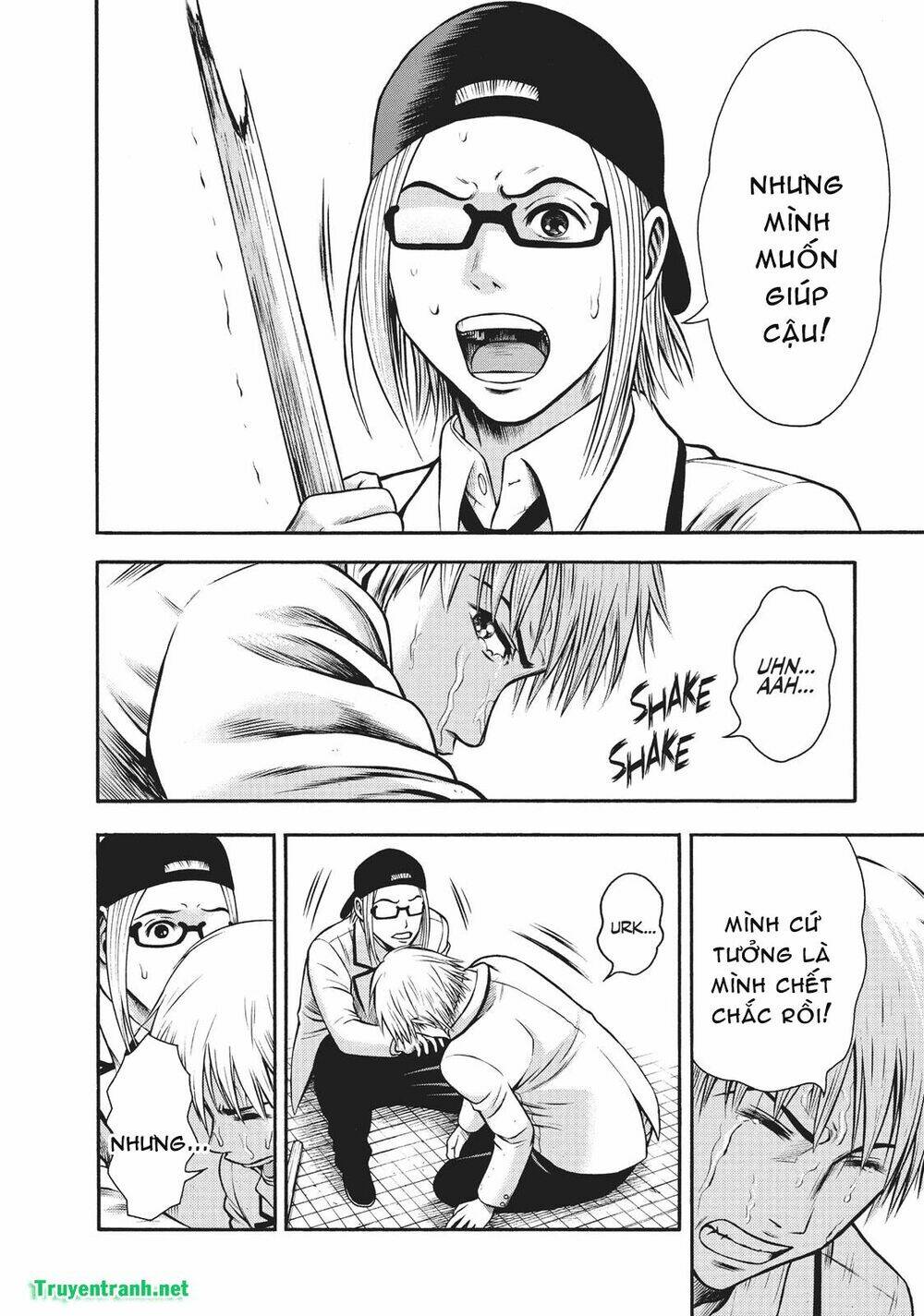 Igai - The Play Dead/Alive: Chapter 5.2