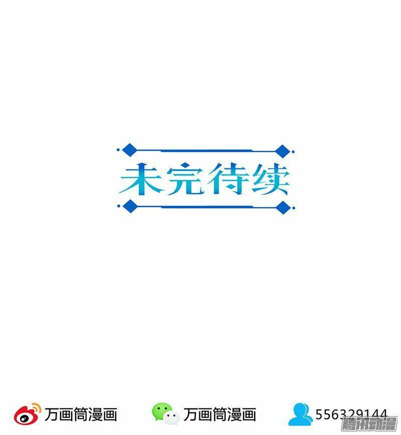 Trọng Sinh Chi Hao Môn Cường Thế Quy Lai: Chapter 110