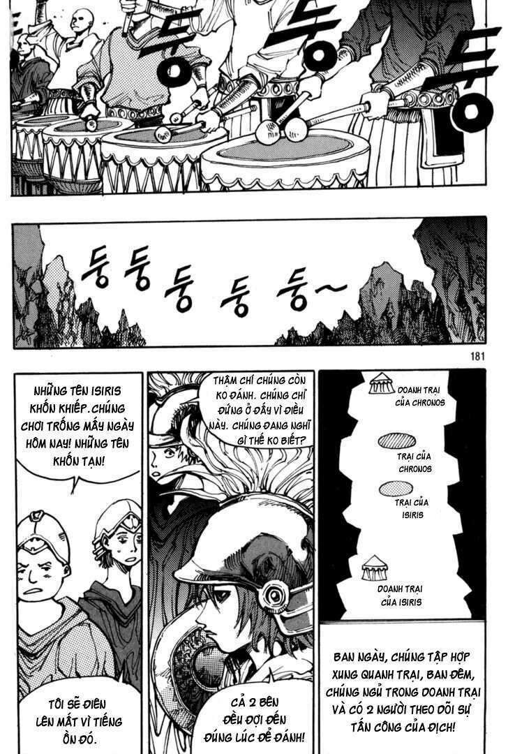 Ares - Kiếm Sĩ Lang Thang: Chapter 117