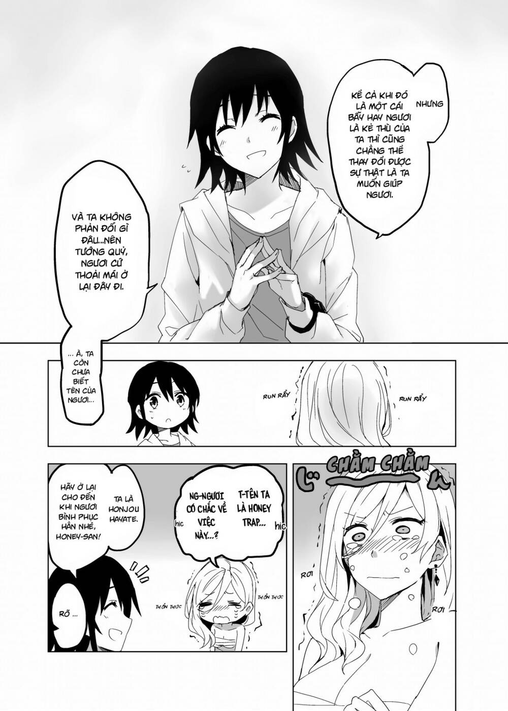 Hero-San And Former General-San: Chapter 0.1