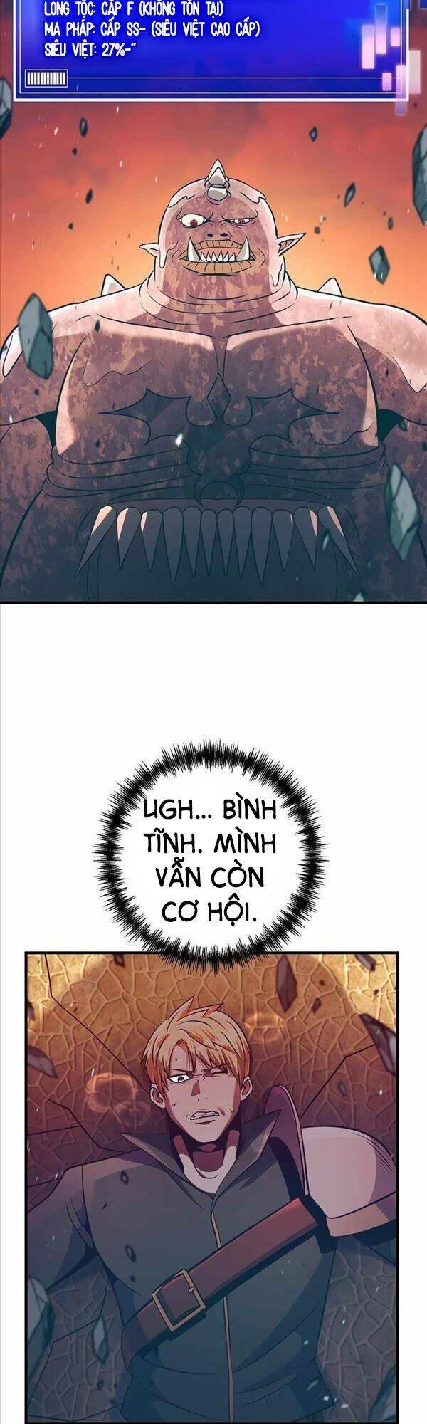 Trở Thành Bạo Quân: Chapter 15