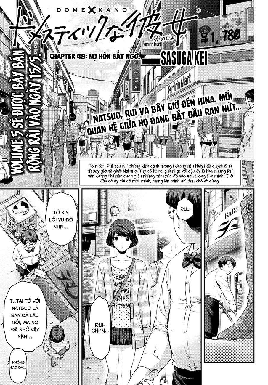 Bạn Gái Chung Nhà: Chapter 48