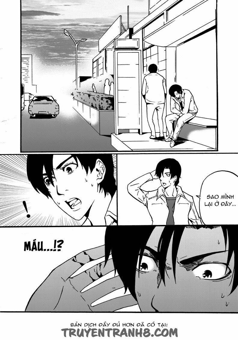 Nhân Quả Tuần Hoàn: Chapter 17.9