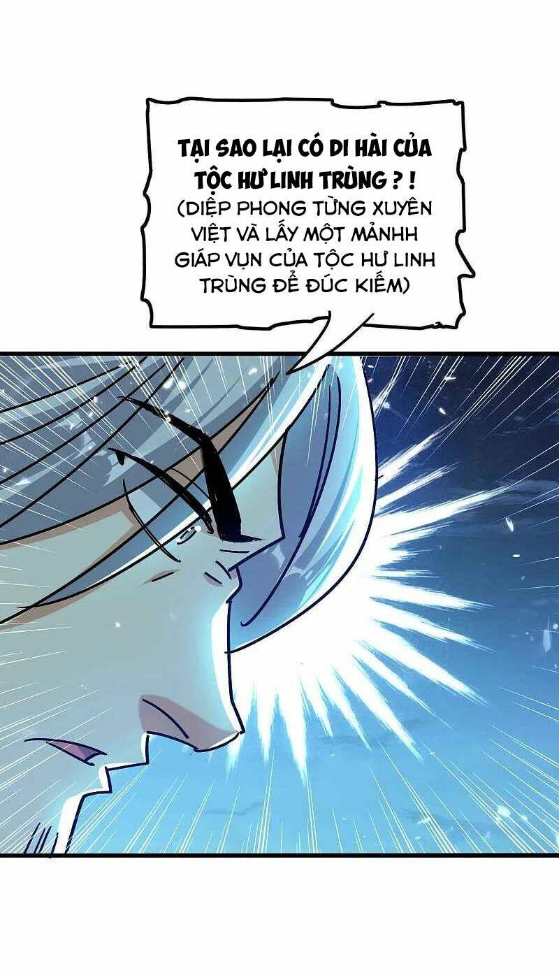 Vạn Giới Tiên Vương: Chapter 181