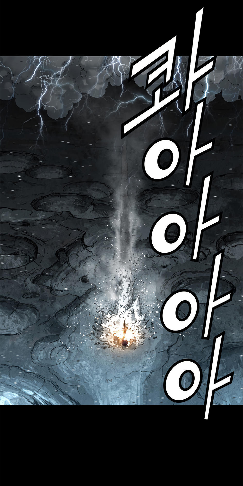 Dị Giới Tam Tuyệt: Chapter 68