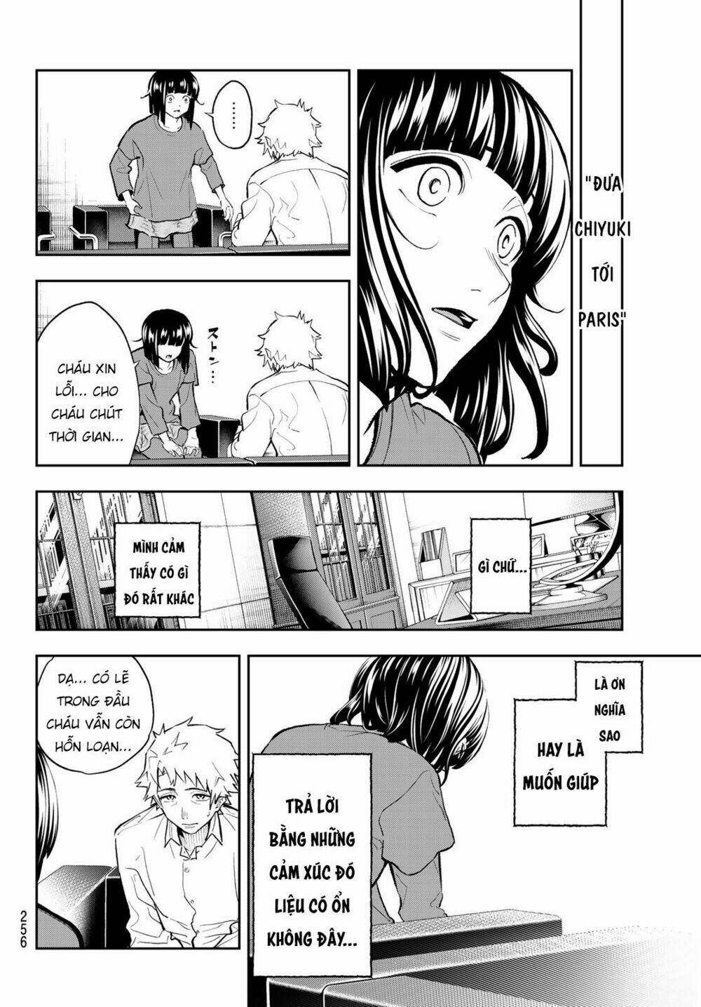 Runway De Waratte: Chapter 103