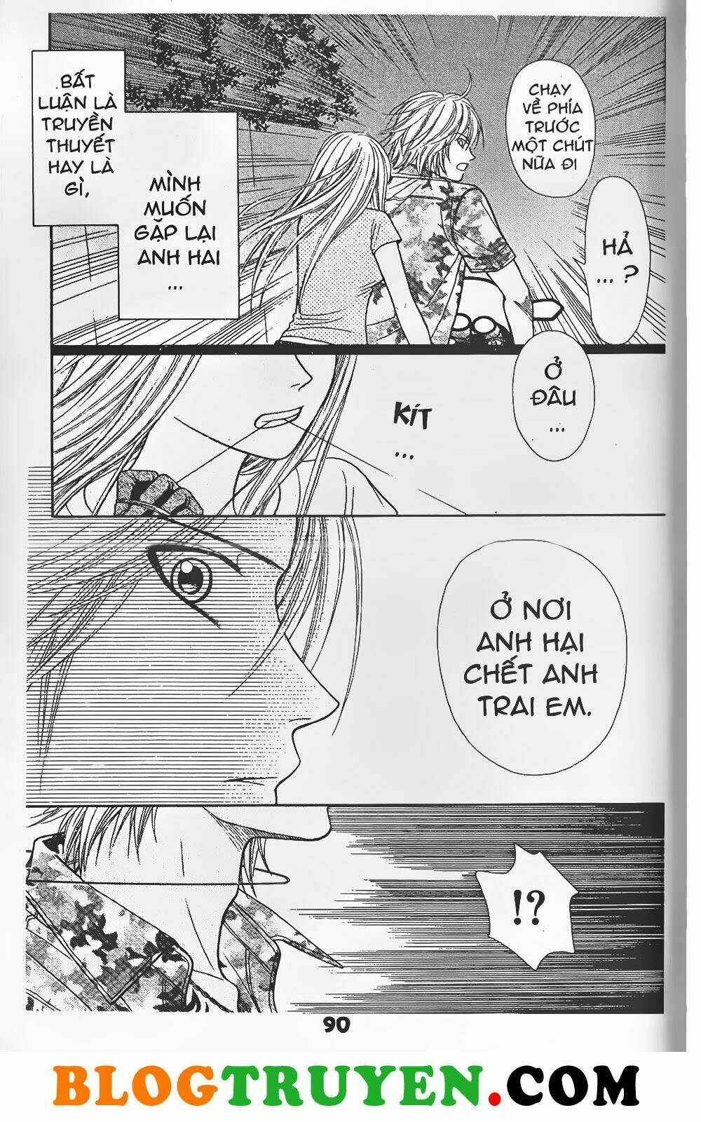 Truyền Thuyết Bí Ẩn: Chapter 4.2