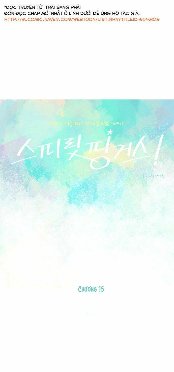 Thánh Thần Trẻ Trâu: Chapter 15