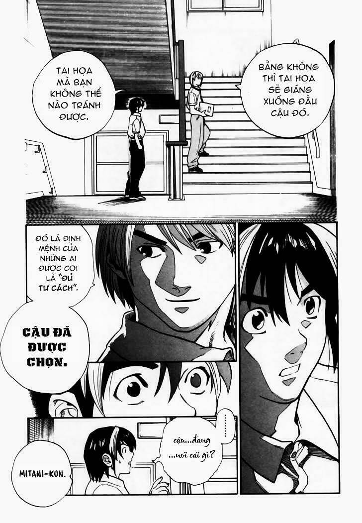 Brave Story - Shinsetsu: Chapter 2