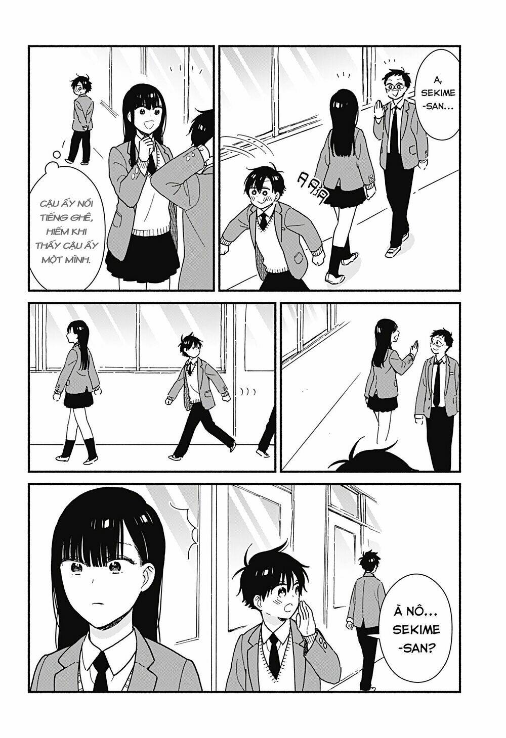 Sekimen Shinaide Sekime-San: Chapter 5