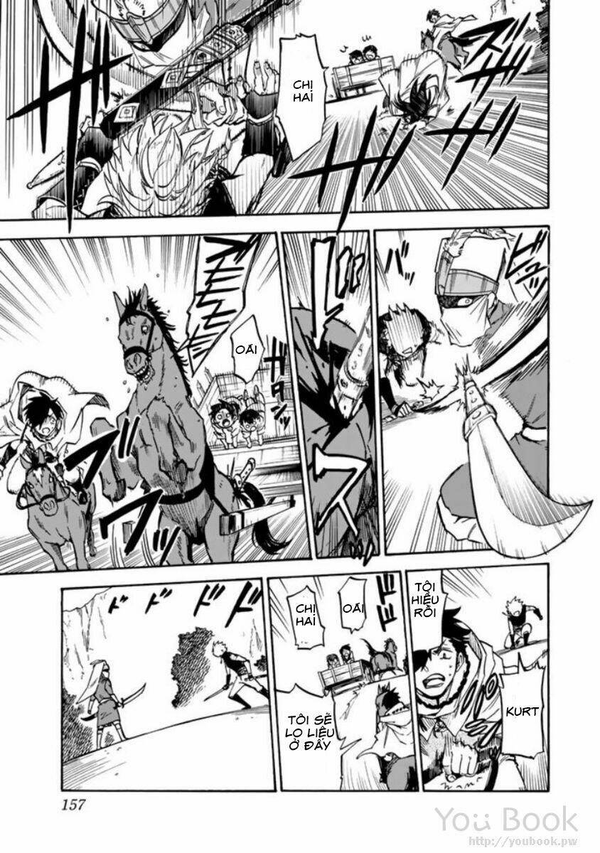 Kagitsuki No Alter: Chapter 3