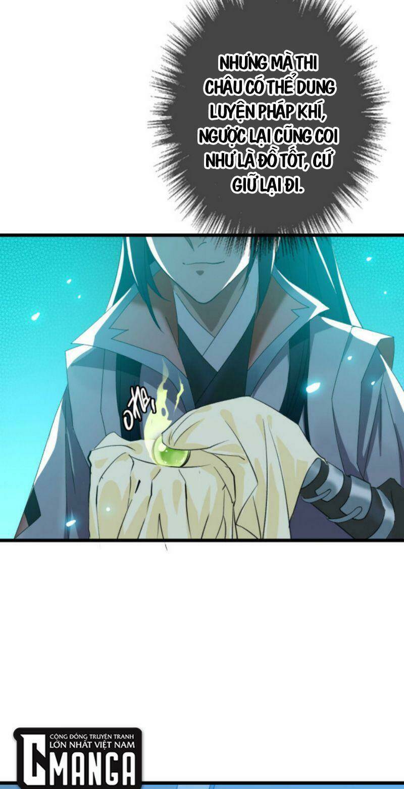 Siêu Đạo Thần Thuật: Chapter 46