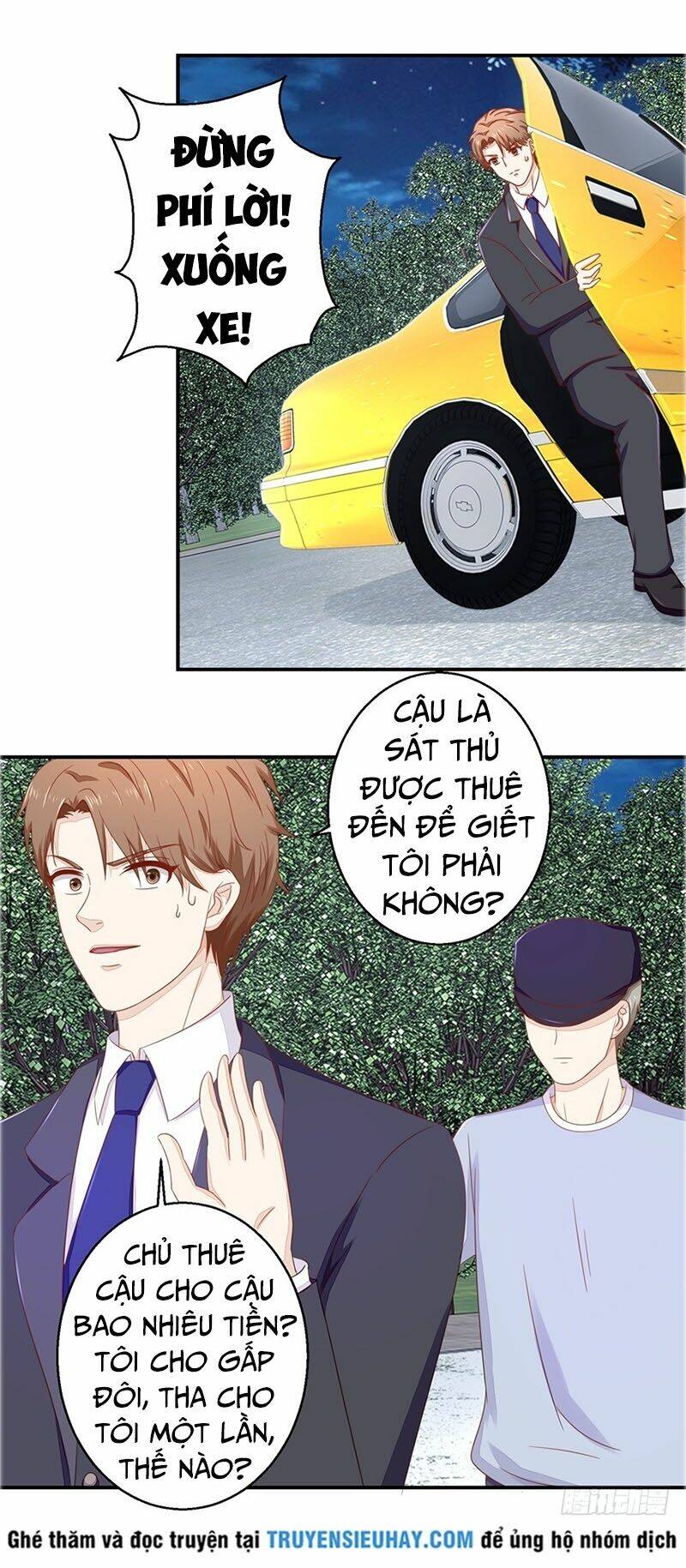 Chung Cực Thấu Thị Nhãn: Chapter 59