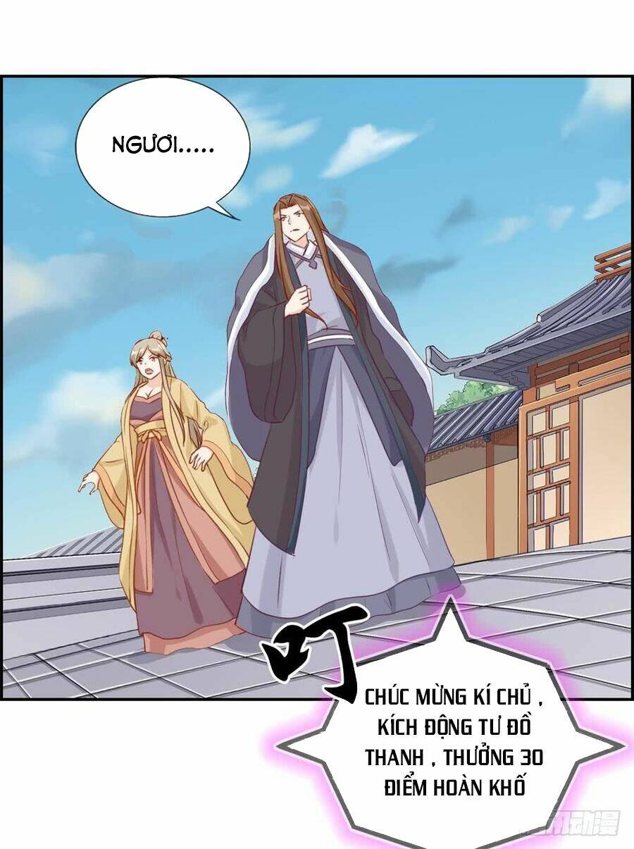 Tối Cường Hoàn Khố Hệ Thống: Chapter 29