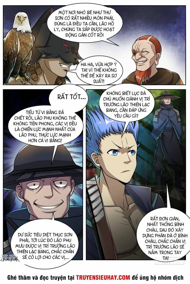 Sử Thượng Đệ Nhất Chưởng Môn: Chapter 77